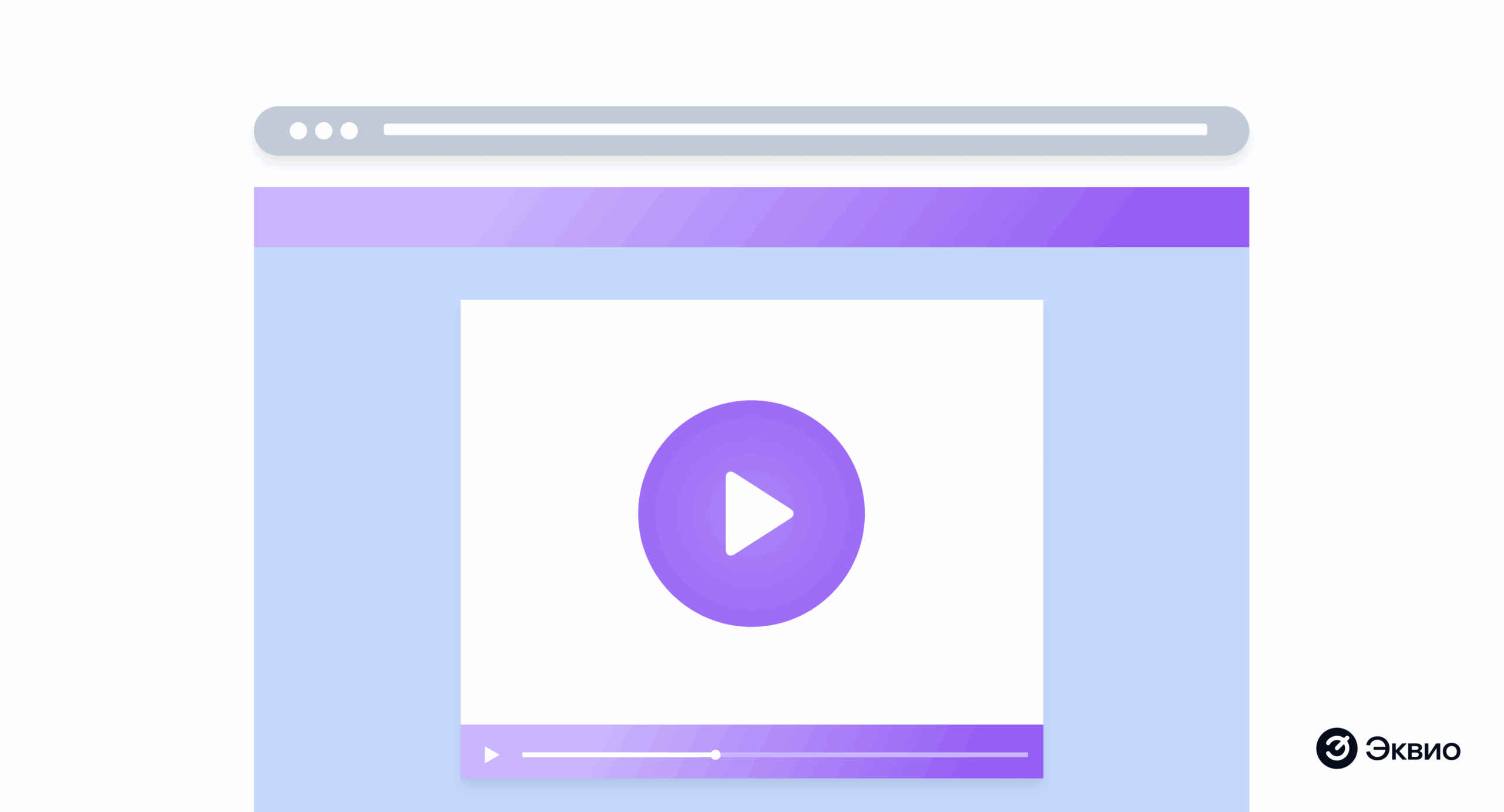 Запись вебинаров для&nbsp;специалистов