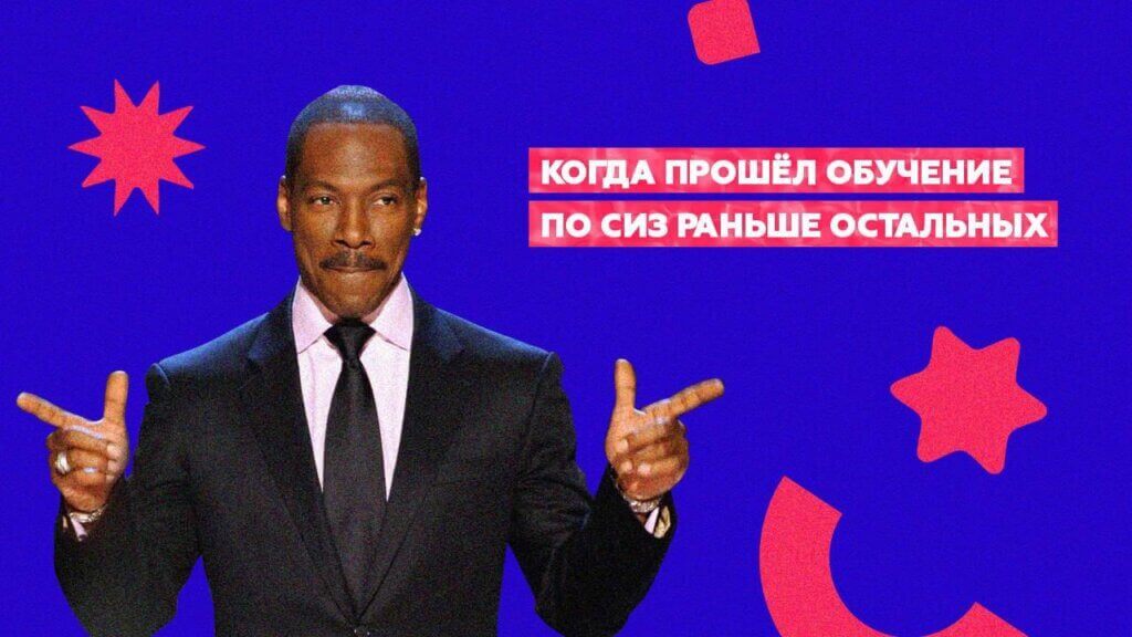 Кто подлежит обучению по&nbsp;СИЗ