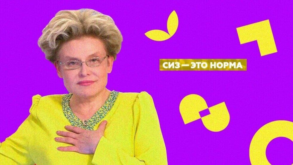 Обучение по&nbsp;использованию средств индивидуальной защиты