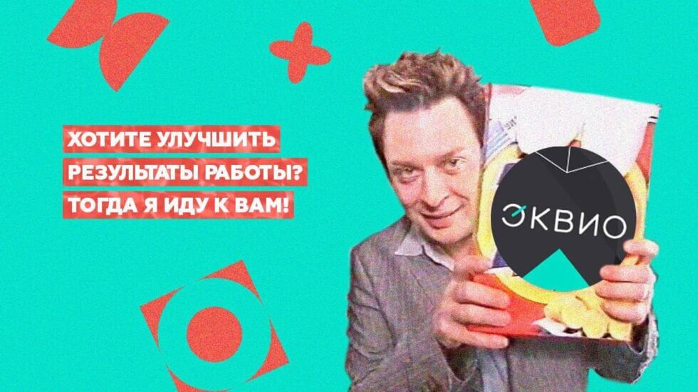 Как улучшить результаты работы с&nbsp;помощью системы вознаграждения