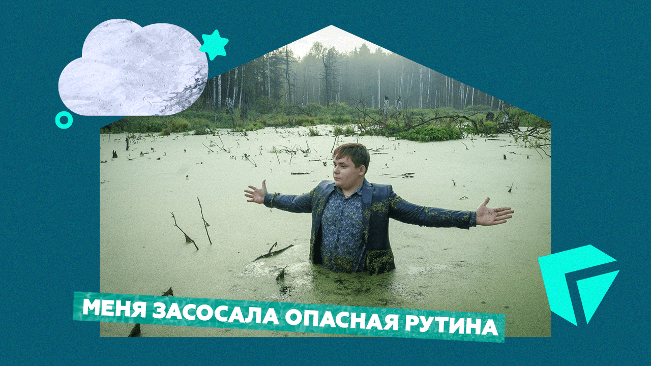 Рутинные дела&nbsp;без грамотной логистики