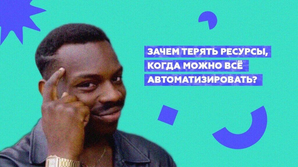 Антикризисное управление в&nbsp;компании