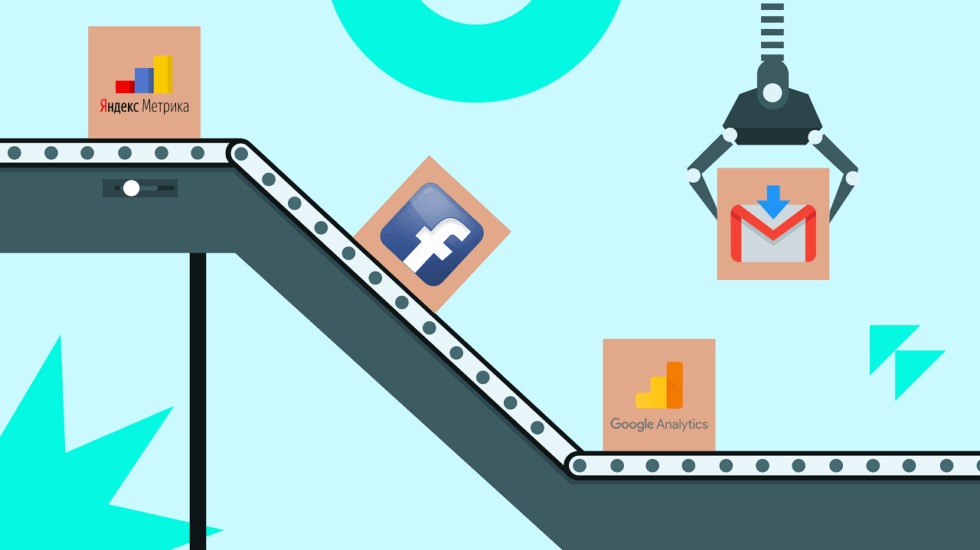 Автоматизация маркетинга в&nbsp;компании