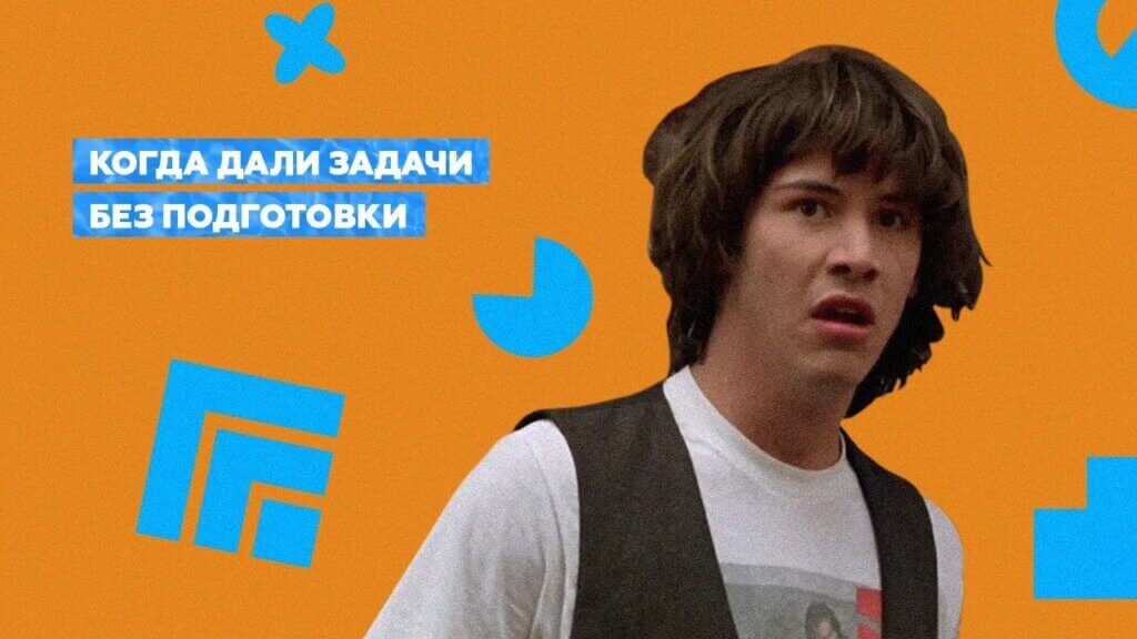 Подготовка и&nbsp;обучение специалистов