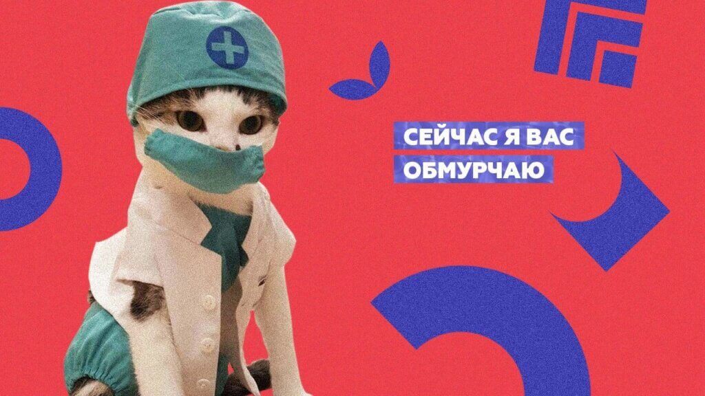 Обучение на&nbsp;производстве онлайн