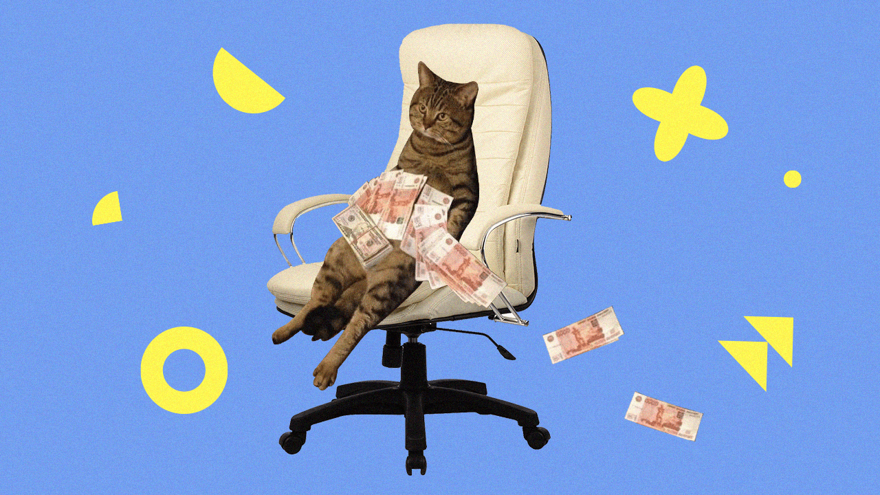 Затраты на&nbsp;обучение сотрудников