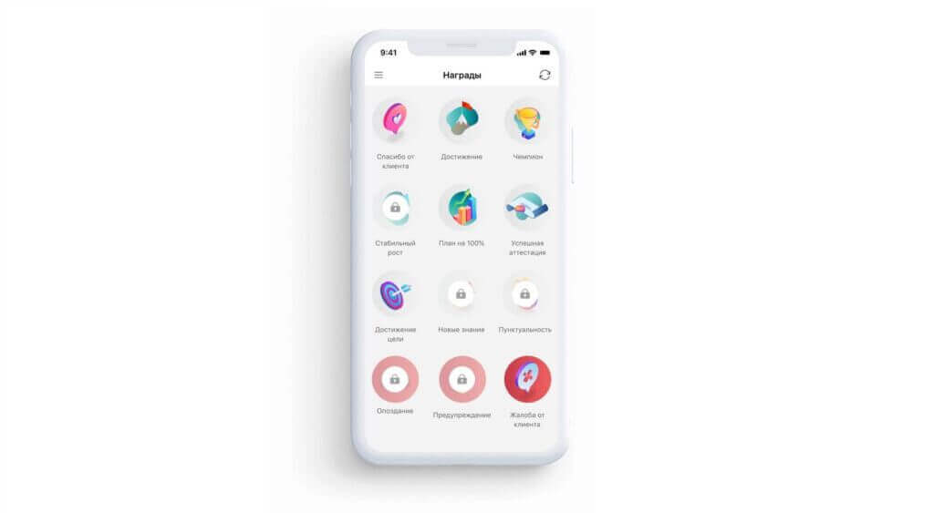 Бонусы и&nbsp;награды на&nbsp;платформе Эквио