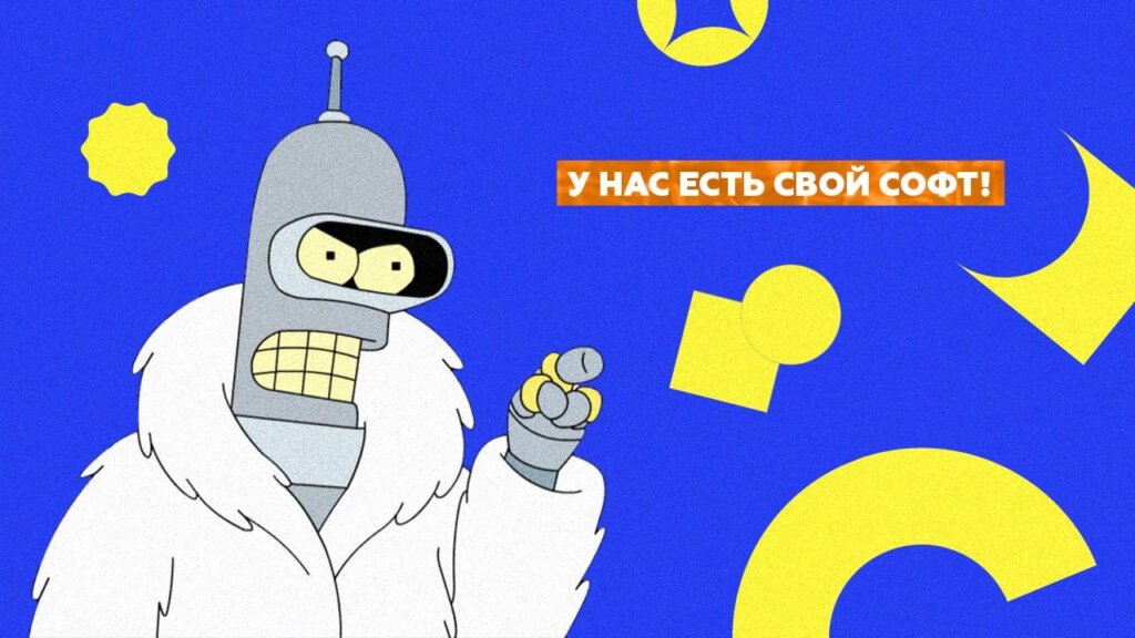 Топ программ и&nbsp;платформ в&nbsp;российском EdTech