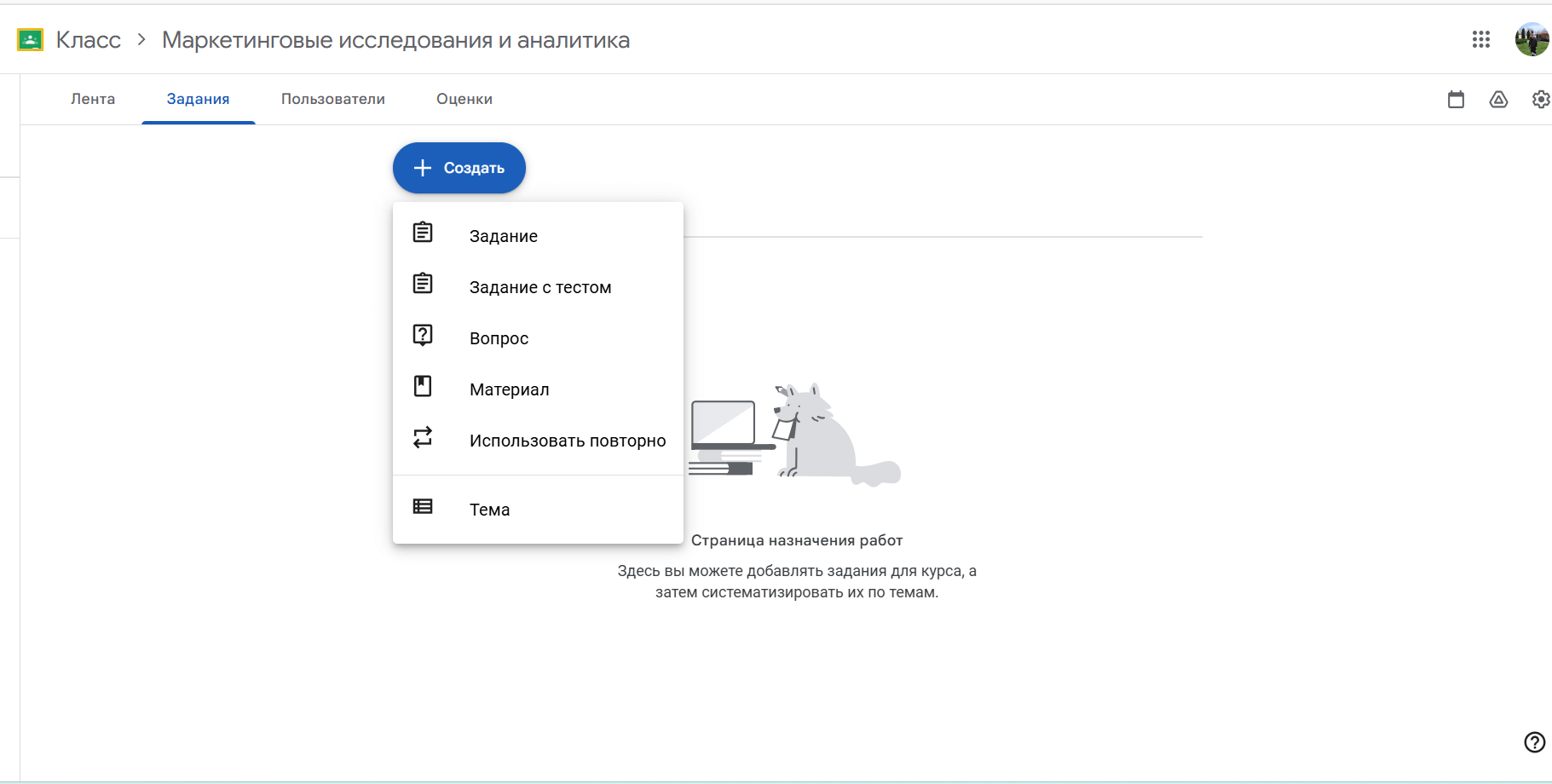 Работа с&nbsp;текстовыми блоками на&nbsp;платформе
